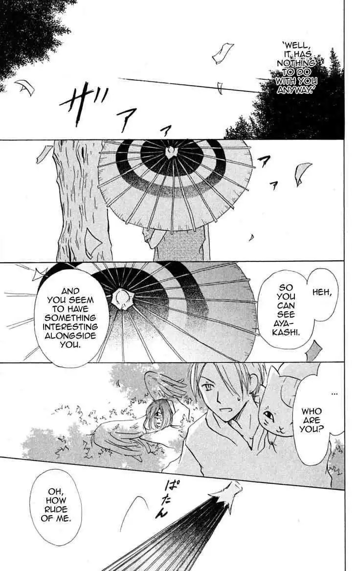 Natsume Yuujinchou Chapter 23 36